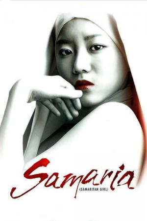 Samaria (2004)