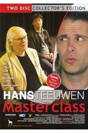 Masterclass (2005)