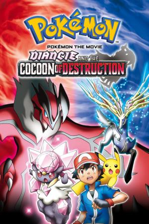 Pokémon de film: Diancie en de cocon der vernietiging (2014)