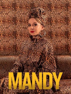Mandy (2019)