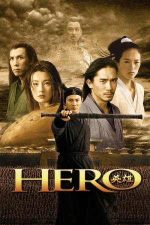 Ying Xiong (Hero) (2002)