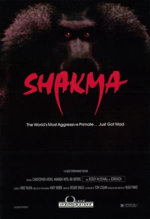 Shakma (1990)