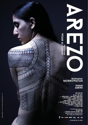 Arezo (2014)
