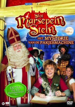 Slot Marsepeinstein (2009)