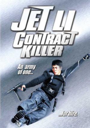 Contract Killer (1998)