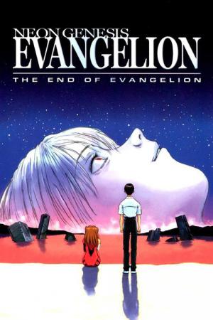 Shin Seiki Evangelion Gekijô-ban: Air - Magokoro Wo, Kimi Ni (1997)