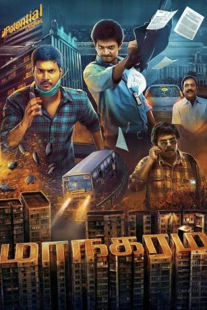Maanagaram (2017)