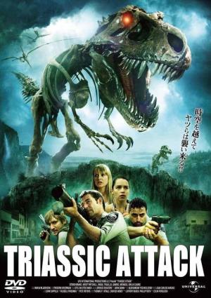 Triassic Attack (2010)