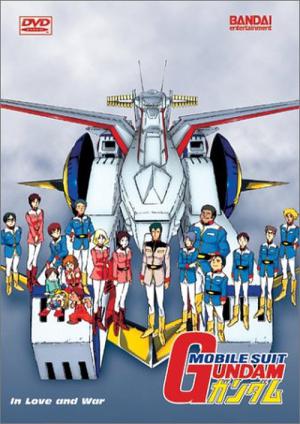 Kidô Senshi Gundam (1979)
