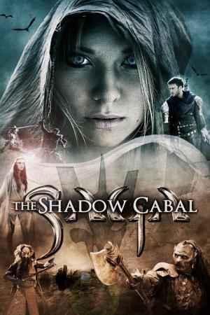 SAGA - Curse of the Shadow (2013)