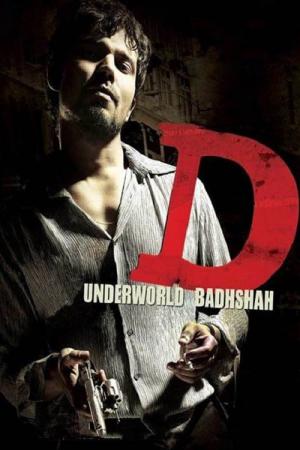 D (2005)