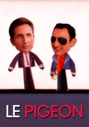 Le pigeon (2010)