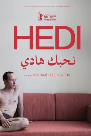 Hedi: Un Vent de Liberté (2016)