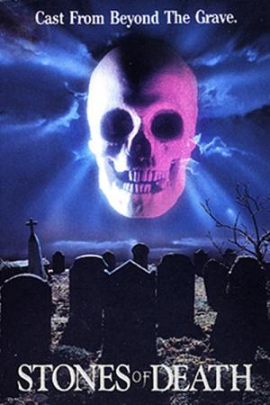 Death Stone - Kadaicha (1988)