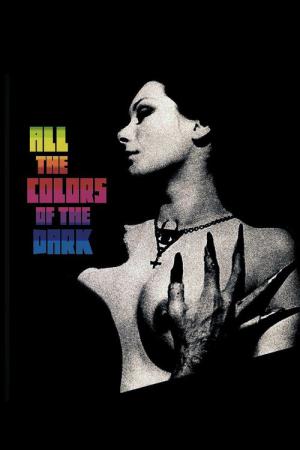 Tutti i colori del buio (1972)