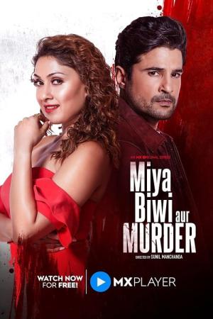 Miya Biwi Aur Murder (2022)