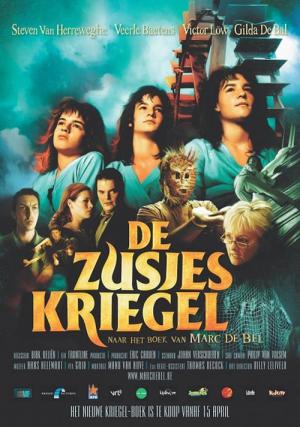 De zusjes Kriegel (2004)