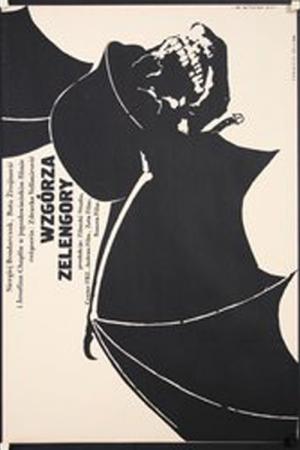 The Peaks of Zelengora (1976)