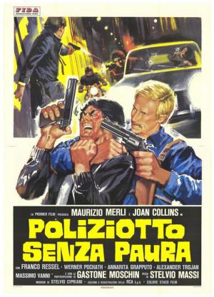 Poliziotto senza paura (1978)