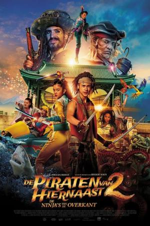 De Piraten van Hiernaast II: De Ninja's van de Overkant (2022)