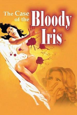 Perché quelle strane gocce di sangue sul corpo di Jennifer? (1972)
