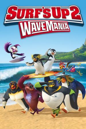 Surf's Up 2: WaveMania (2016)
