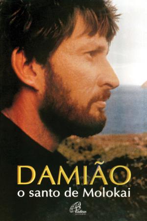 Damiaan (1999)