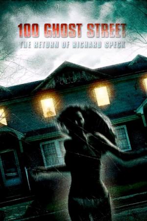 100 Ghost Street: The Return of Richard Speck (2012)