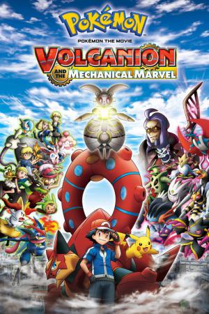 Pokémon de film: Volcanion en het mechanische wonder (2016)