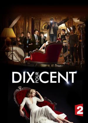 Dix Pour Cent (2015)