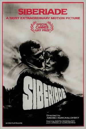 Sibiriada (1979)