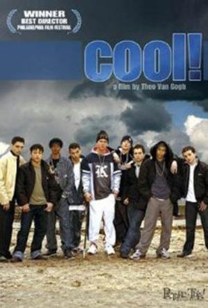 Cool! (2004)