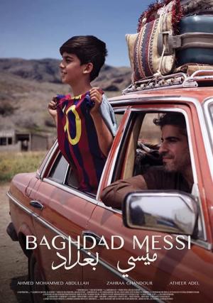 Baghdad Messi (2023)
