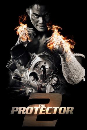 The Protector II (2013)