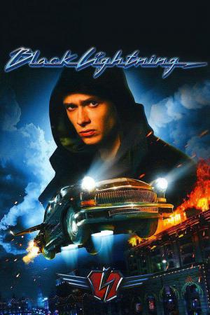 Black Lightning (2009)