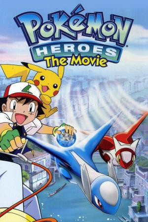 Pokémon Helden: Latios en Latias (2002)