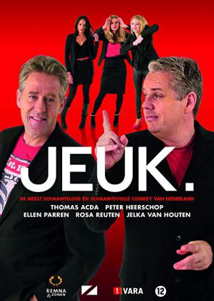 Jeuk (2014)