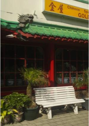 Meer dan babi pangang (2025)