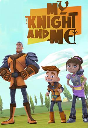 Mijn ridder en ik (2016)