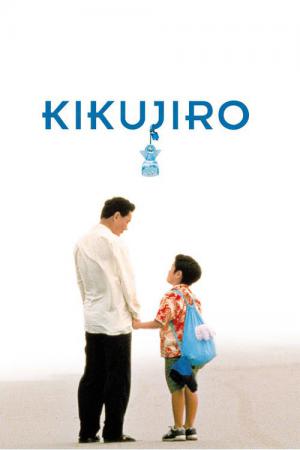 Kikujirô no Natsu (1999)