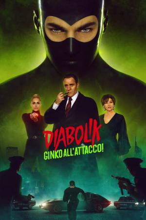 DiaBolik: Ginko Attacks (2022)