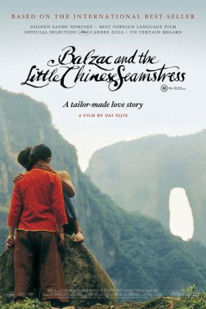 Balzac And The Little Chinese Seamstress (2002)