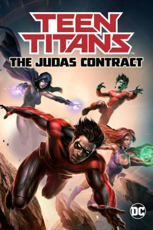 Teen Titans: The Judas Contract (2017)