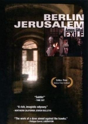 Berlijn - Jeruzalem (1989)