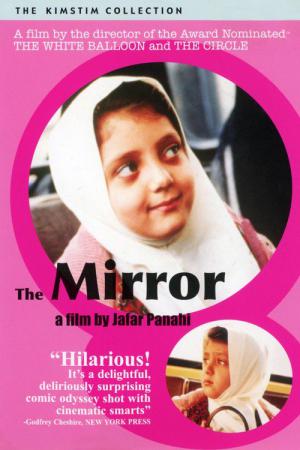 De spiegel (1997)