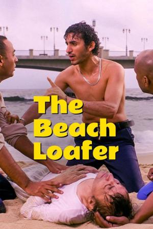 The Beach Loafer (2004)