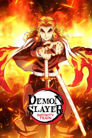 Demon Slayer: Kimetsu no Yaiba - The Movie: Mugen Train (2020)