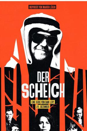 The Sheikh (2022)
