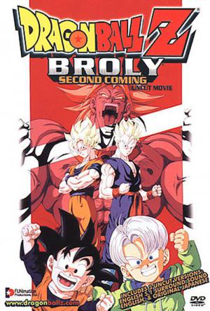 Dragon Ball Z Movie 10 Broly Second Coming (1994)