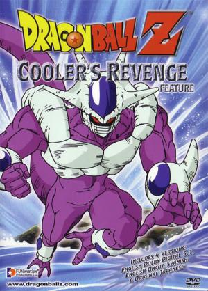 Dragon Ball Z Movie 05 Coolers Revenge (1991)